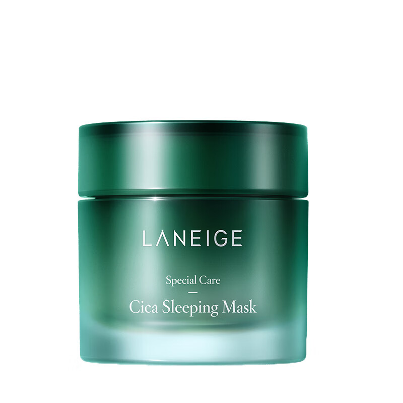 兰芝 夜间舒缓修护面膜