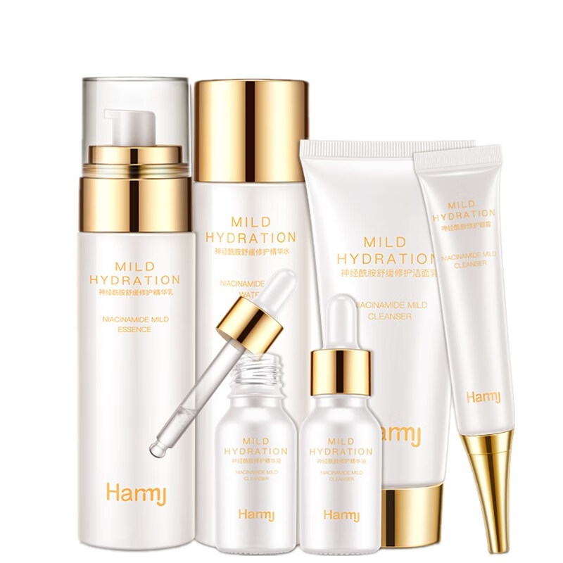 韩美肌 深层补水护肤套装