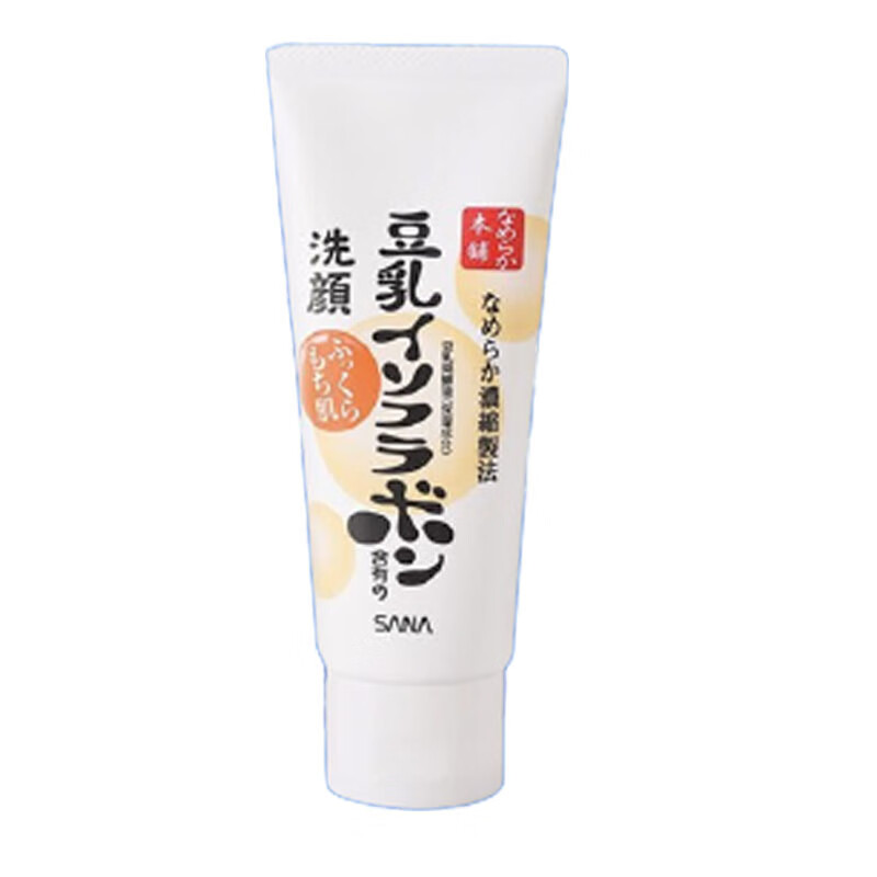 莎娜保湿温和洁面乳