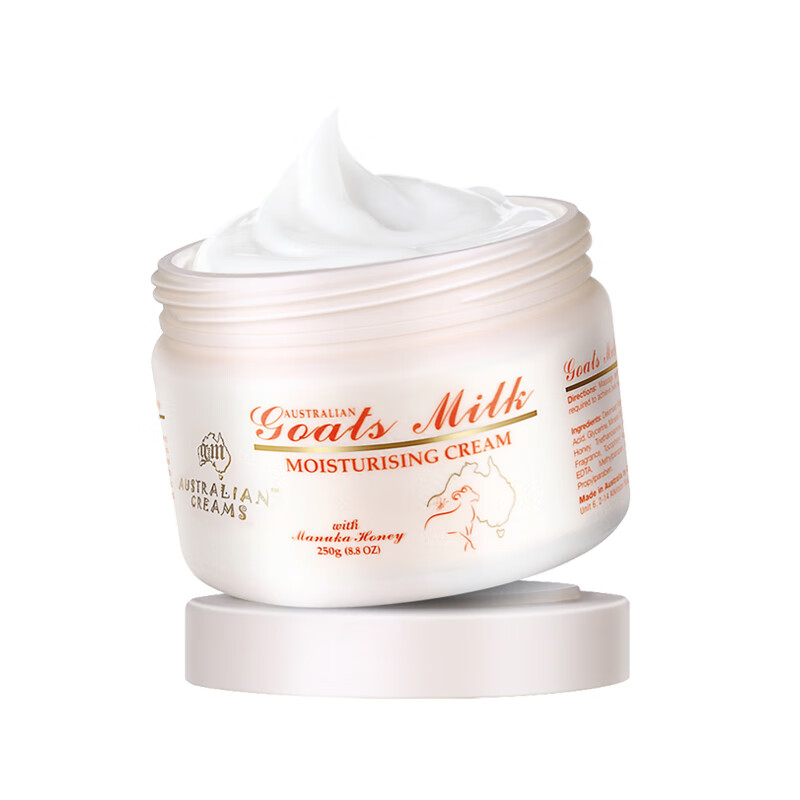 澳芝曼 保湿皙白润肤身体乳