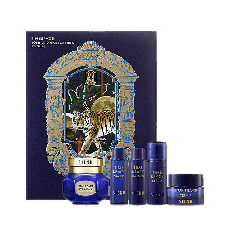 时妍露 蓝宝石眼霜限量护肤套装