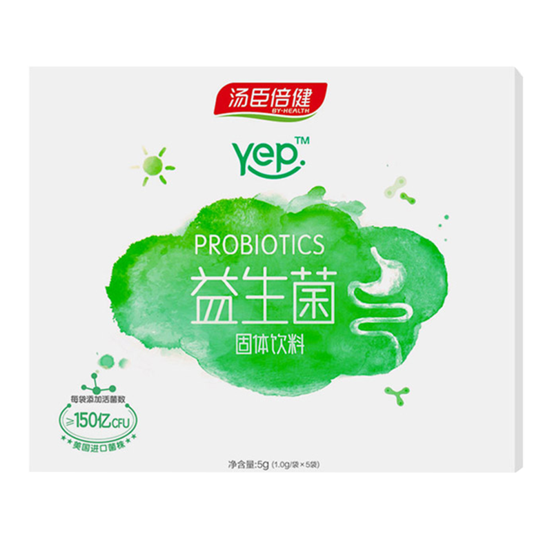 汤臣倍健 独立袋装益生菌