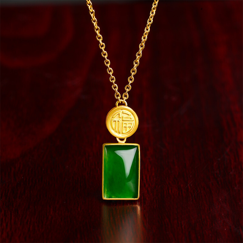 周六福珠宝 大气优雅 吊坠