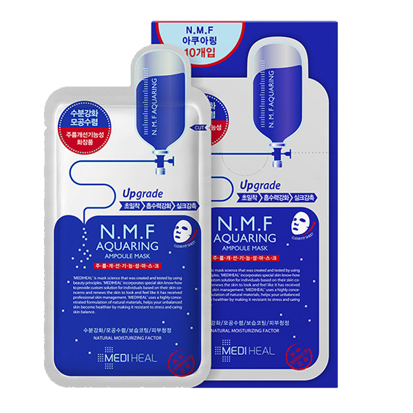 美迪惠尔 补水保湿面膜