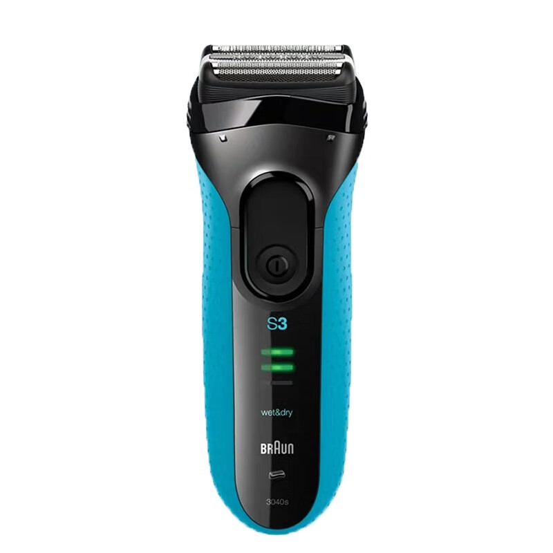 博朗 长时续航电动剃须刀