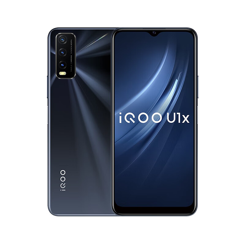 iQOO AI全场景多摄手机