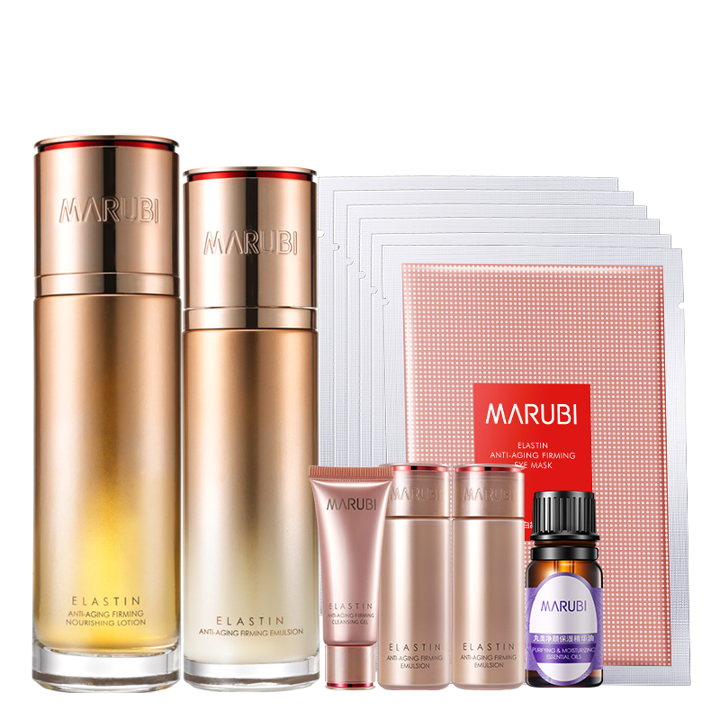 丸美 弹力蛋白护肤套装