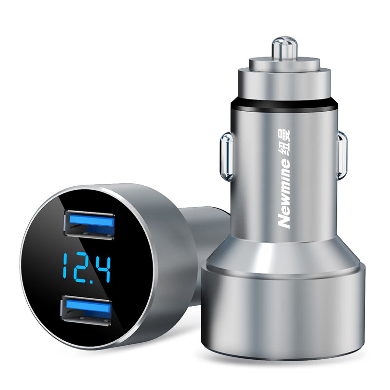 纽曼 稳定电流 车载充电器