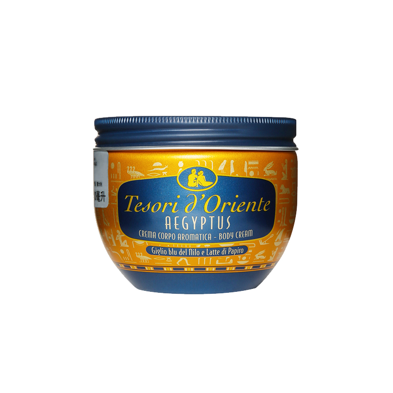 东方宝石 芳香丝滑身体乳