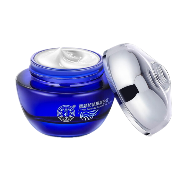 同仁堂 美白祛斑面膜