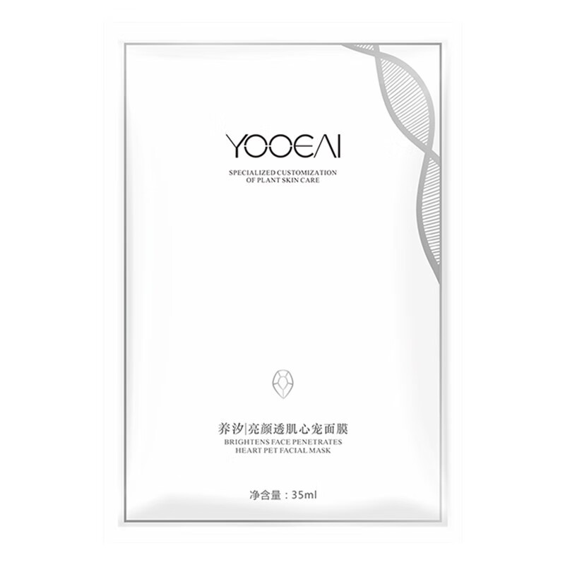 养汐 修护舒缓蚕丝面膜