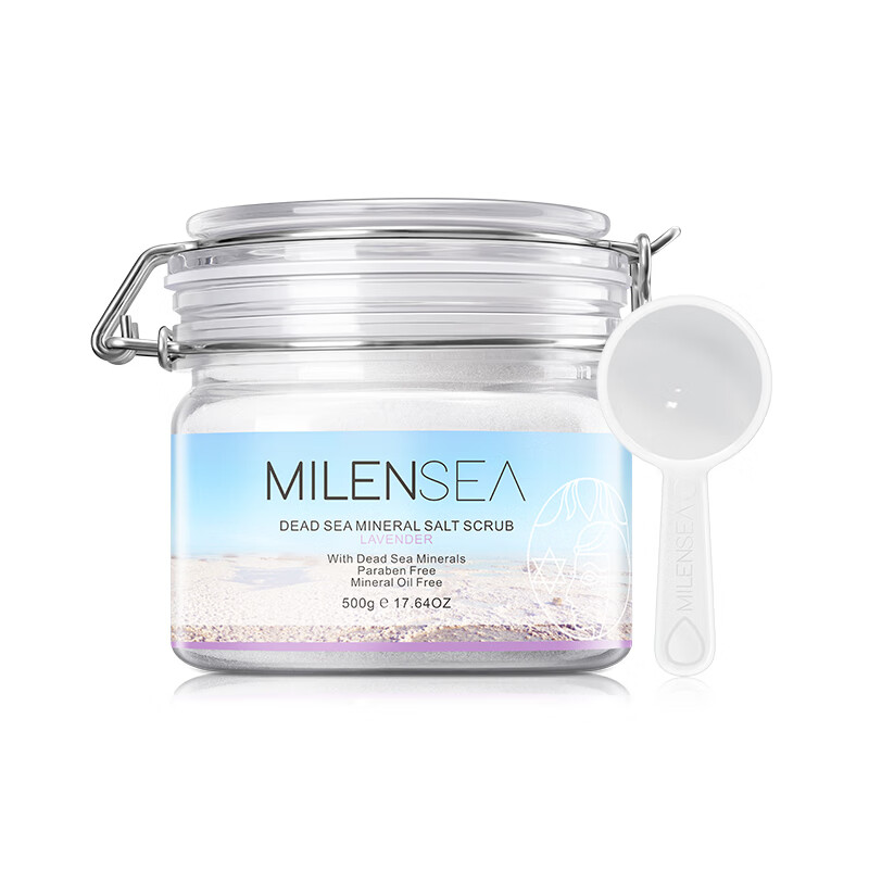 米蓝晞 不含色素浴盐