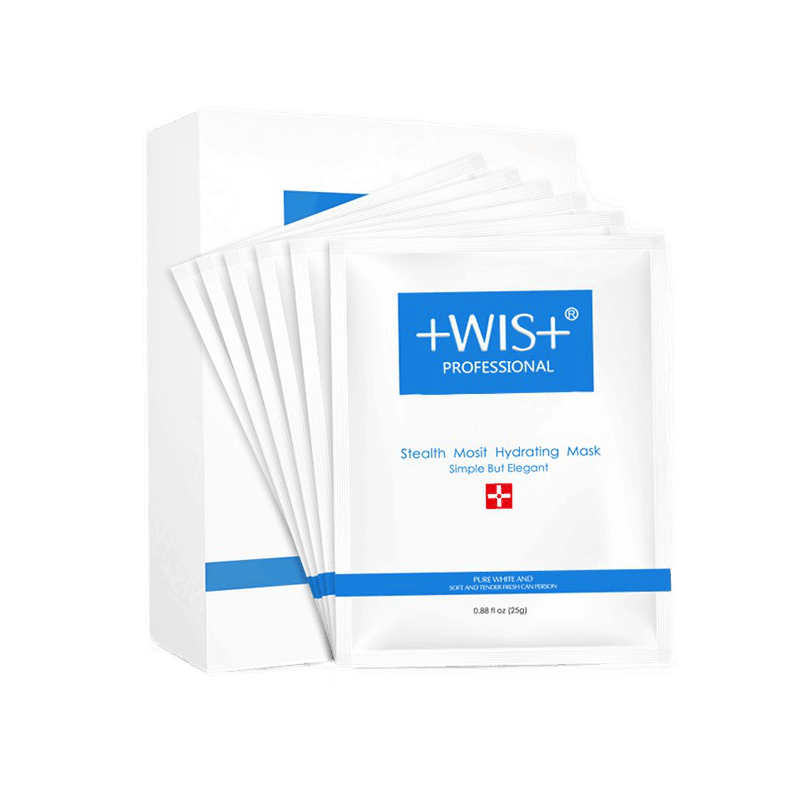 WIS 水润隐形面膜