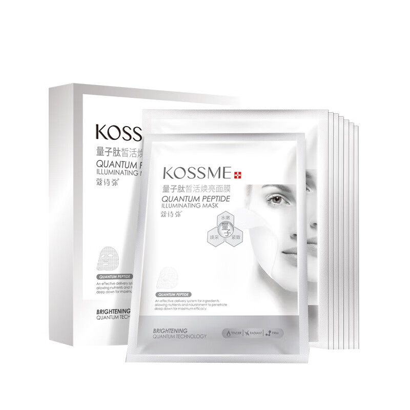 蔻诗弥 滋养调理面膜