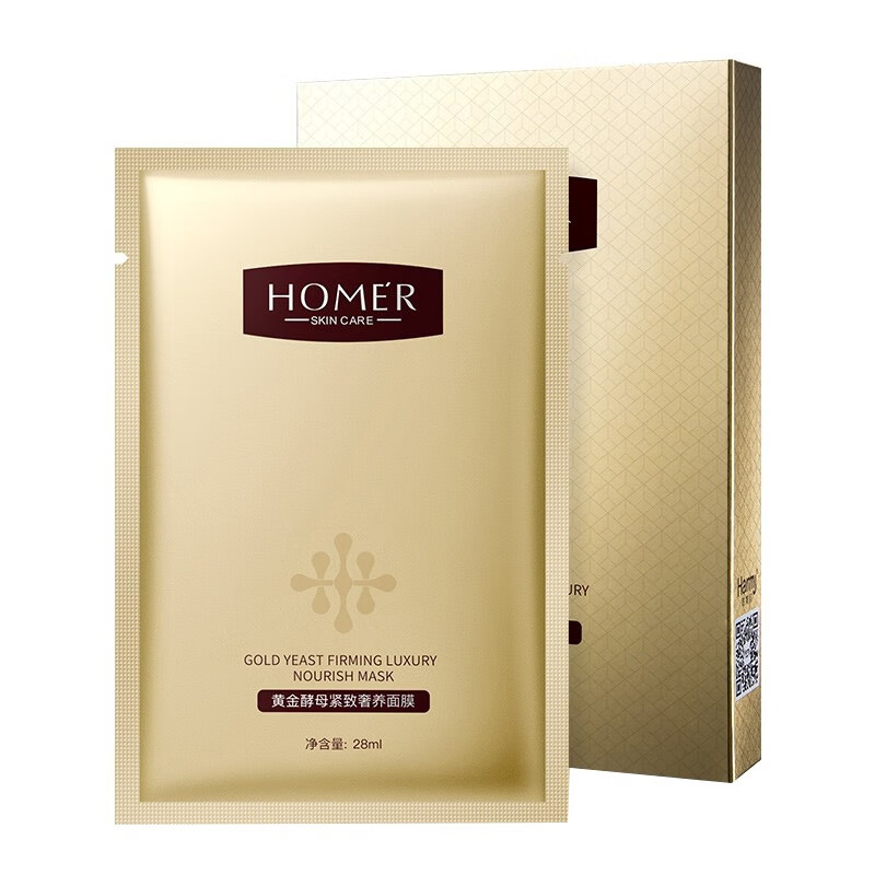 韩美肌 酵母紧致 面膜