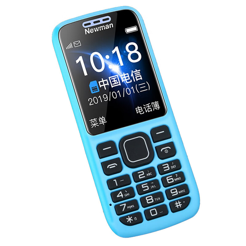 纽曼 立体大喇叭 老人手机