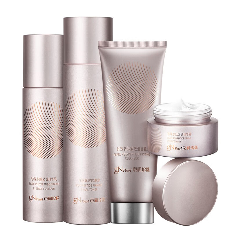 京润珍珠 紧致抗皱护肤套装