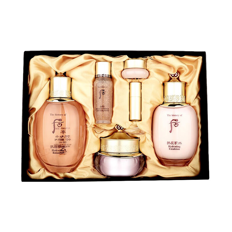 后 拱辰享水沄护肤套装