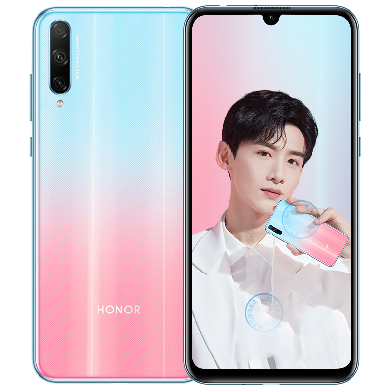 荣耀20高颜值智能手机