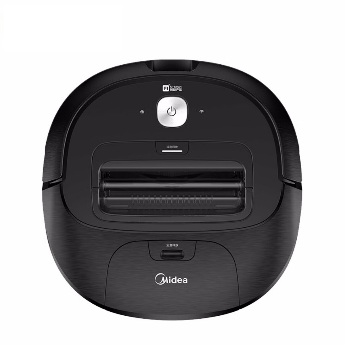 美的双重定位导航扫地机器人