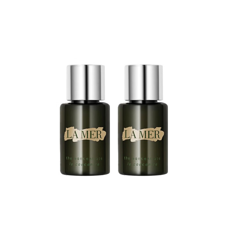 海蓝之谜修护精华露