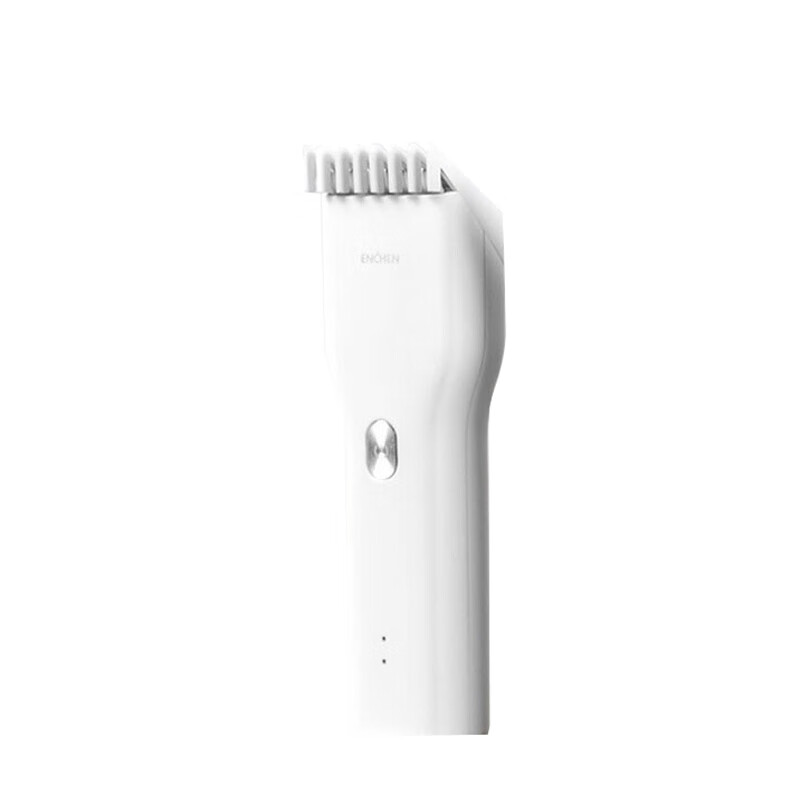 映趣 可拆卸刀头理发器