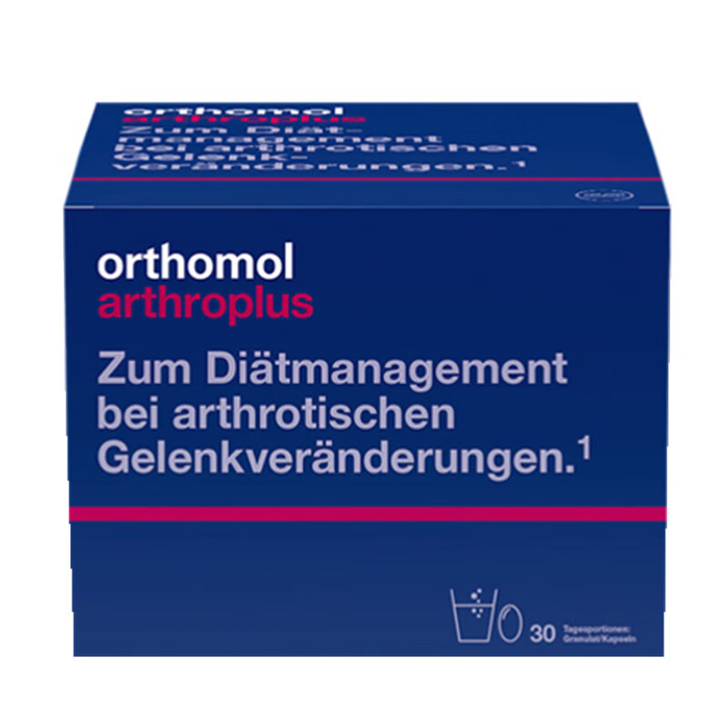 奥适宝 高含量 氨糖胶囊