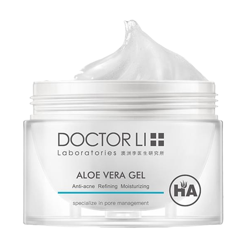 李医生 补水保湿祛痘膏