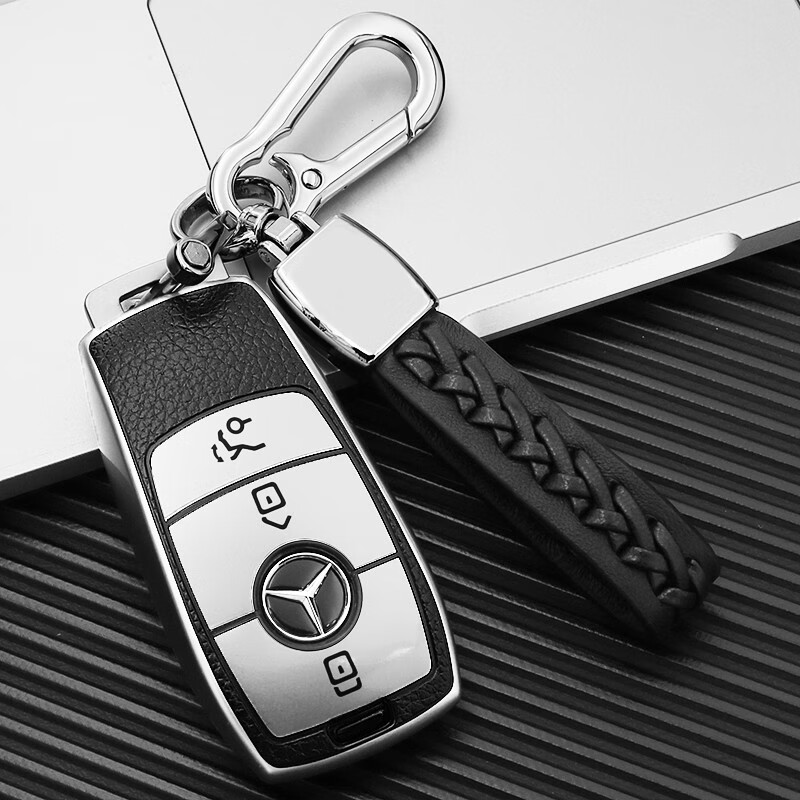 迪加伦 皮纹软胶钥匙扣