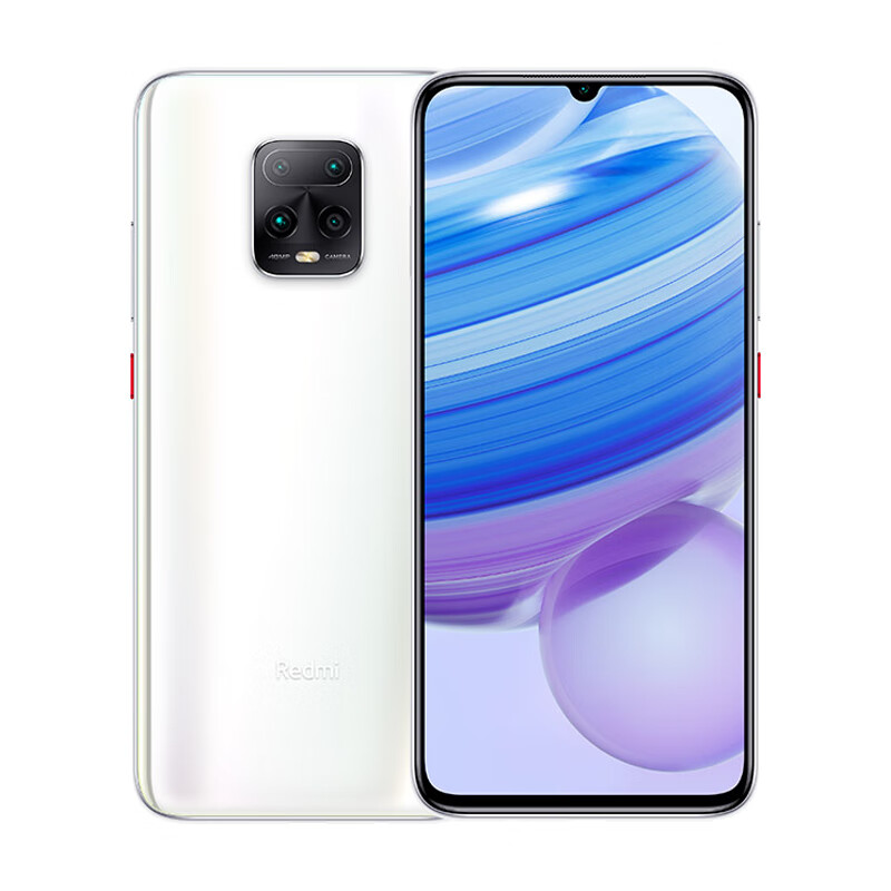 小米 疾速闪充光学防抖手机