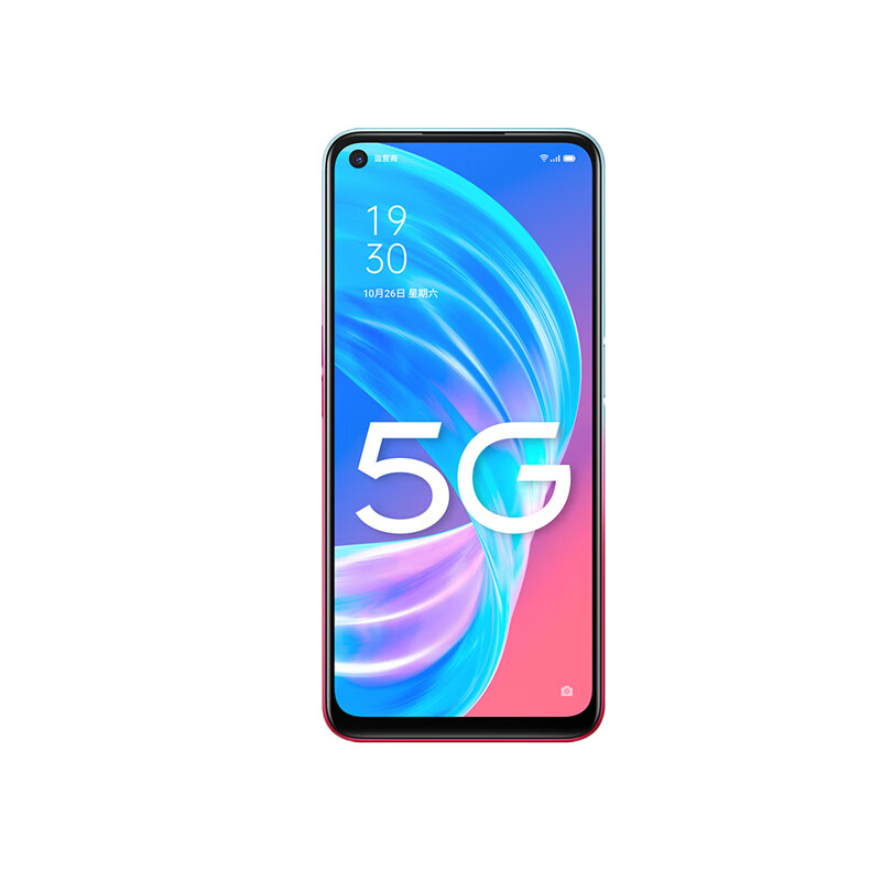 OPPO 一体化双模5G 手机
