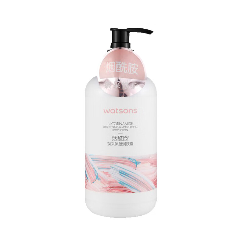 屈臣氏 烟酰胺焕采身体乳
