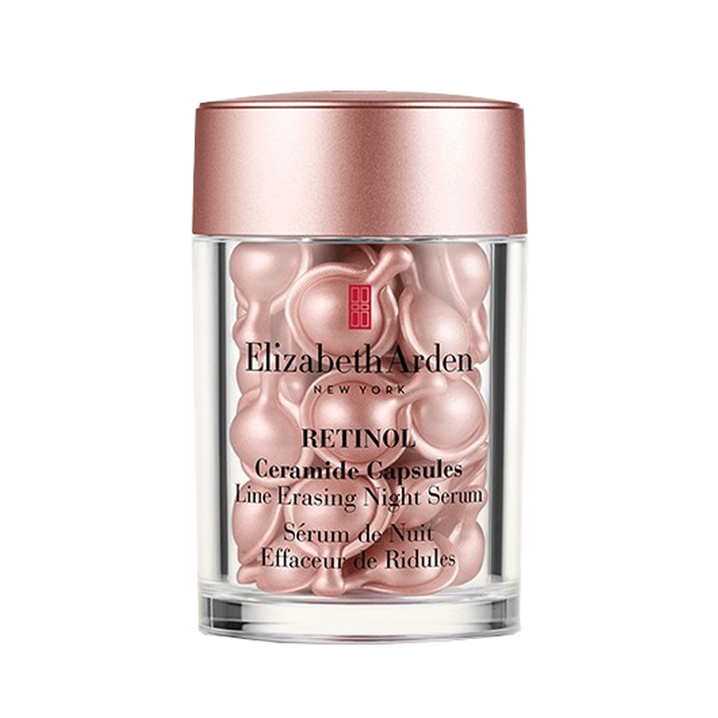 伊丽莎白雅顿 粉胶胶囊精华液