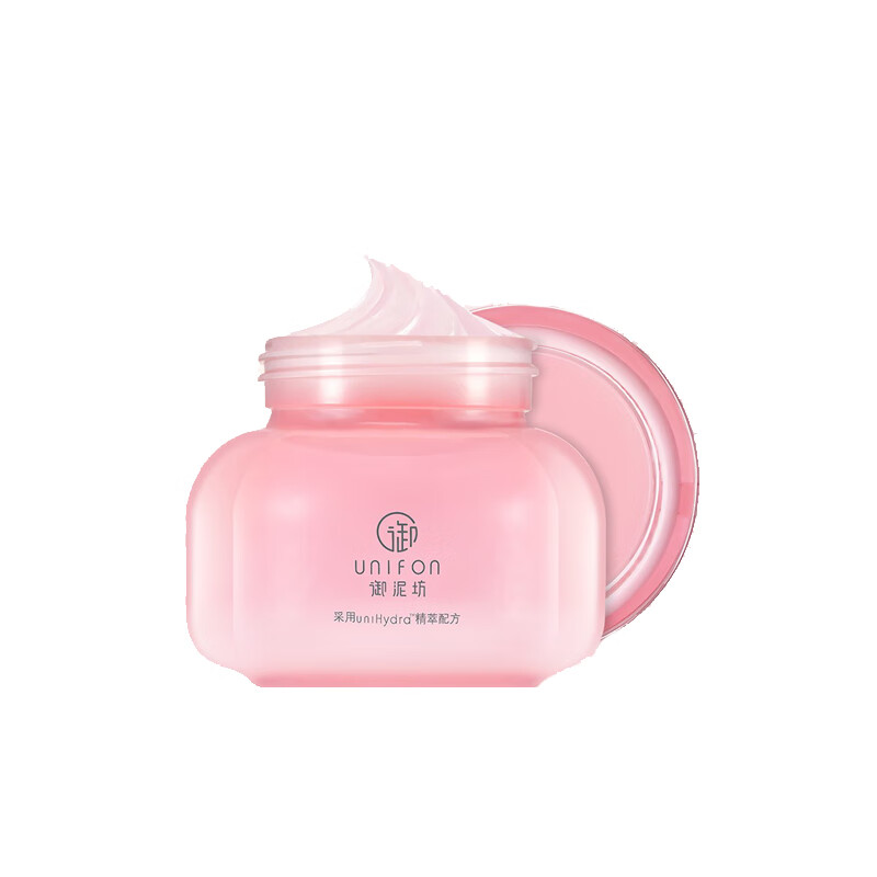 御泥坊 玫瑰滋养睡眠面膜