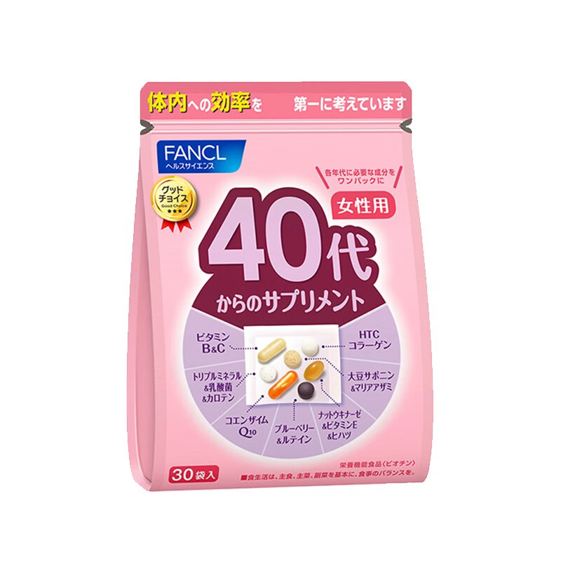 芳珂 综合营养 维生素营养包