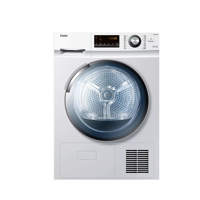 海尔热泵式滚筒烘干机