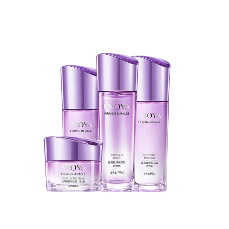 珀莱雅 紧致弹润护肤套装