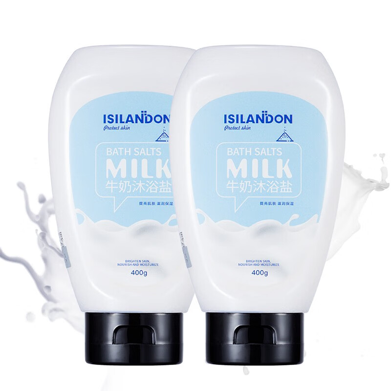 伊诗兰顿牛奶沐浴磨砂膏