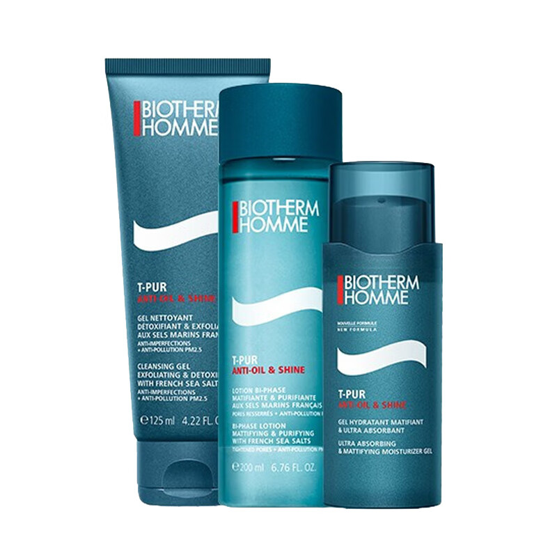 碧欧泉 细致净肤 护肤套装