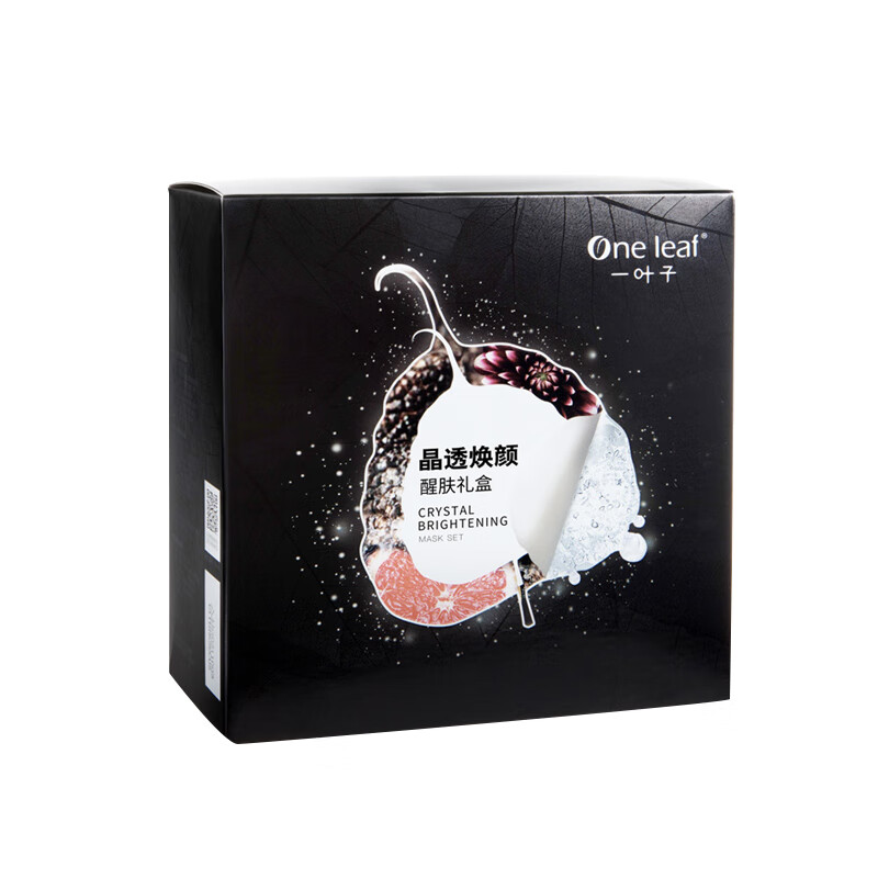 一叶子 亲肤温和面膜