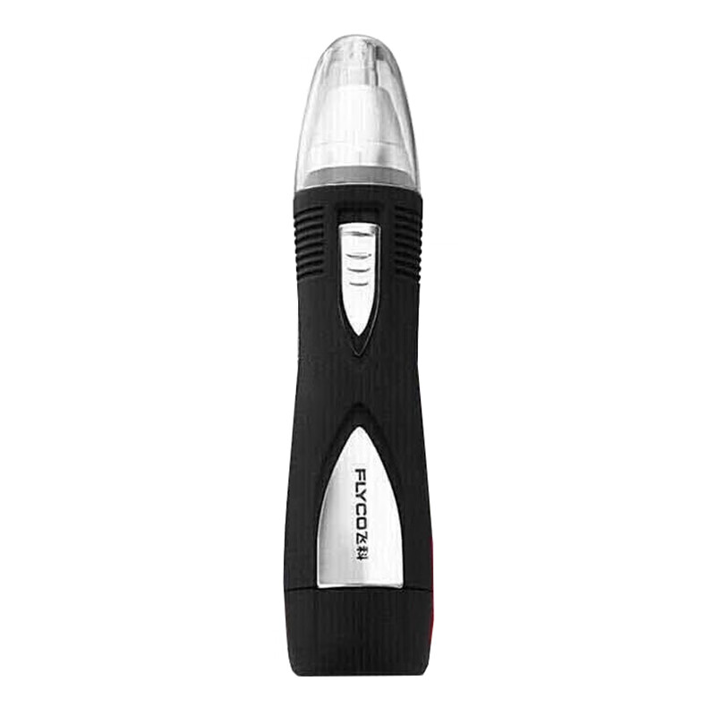 飞科 强劲动力鼻毛修剪器