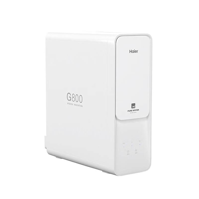 海尔无桶双出水智能净水机