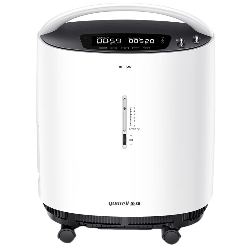 鱼跃 医用静音制氧机