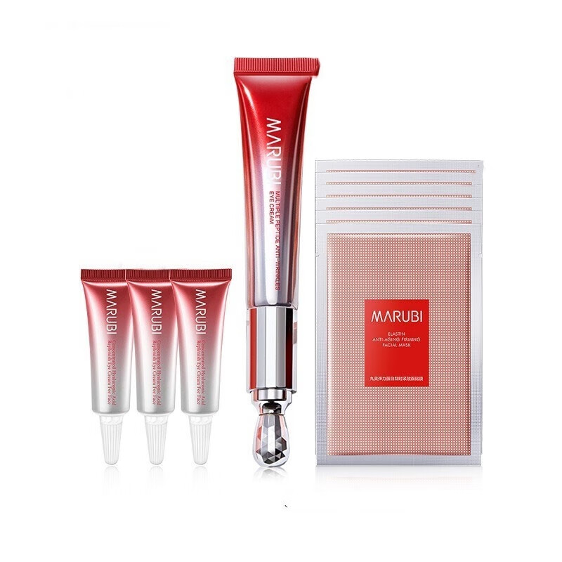 丸美 鎏金按摩头小红笔眼霜