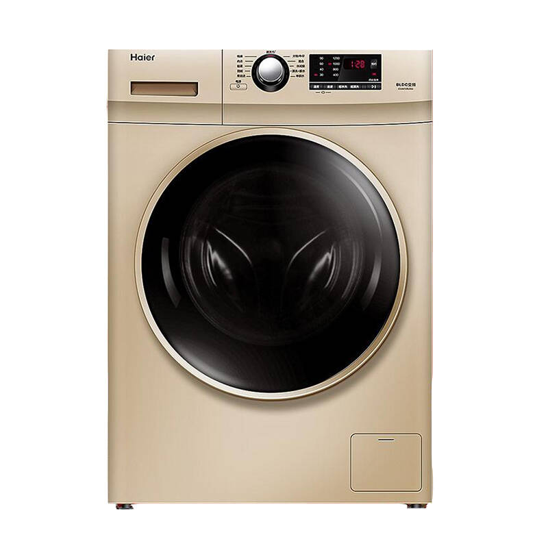 海尔 高温消毒 洗衣机