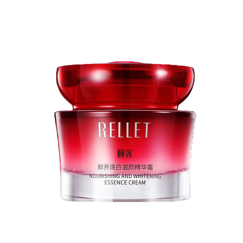 颐莲鲜养焕白面霜