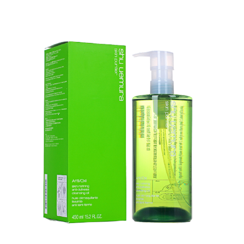 植村秀 舒缓肌肤卸妆油