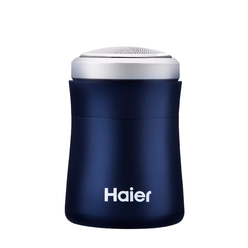 海尔便捷旅行剃须刀