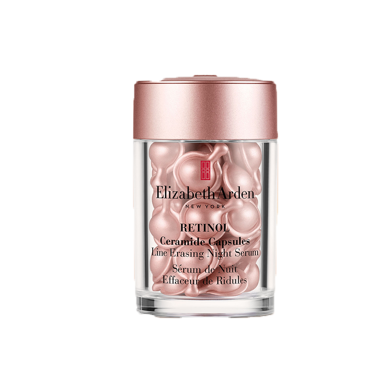 伊丽莎白雅顿 多效胶囊精华