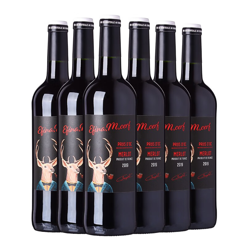 艾菲娜 原装进口醇厚葡萄酒